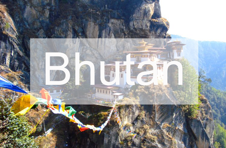 Vận chuyển Việt Nam - Bhutan